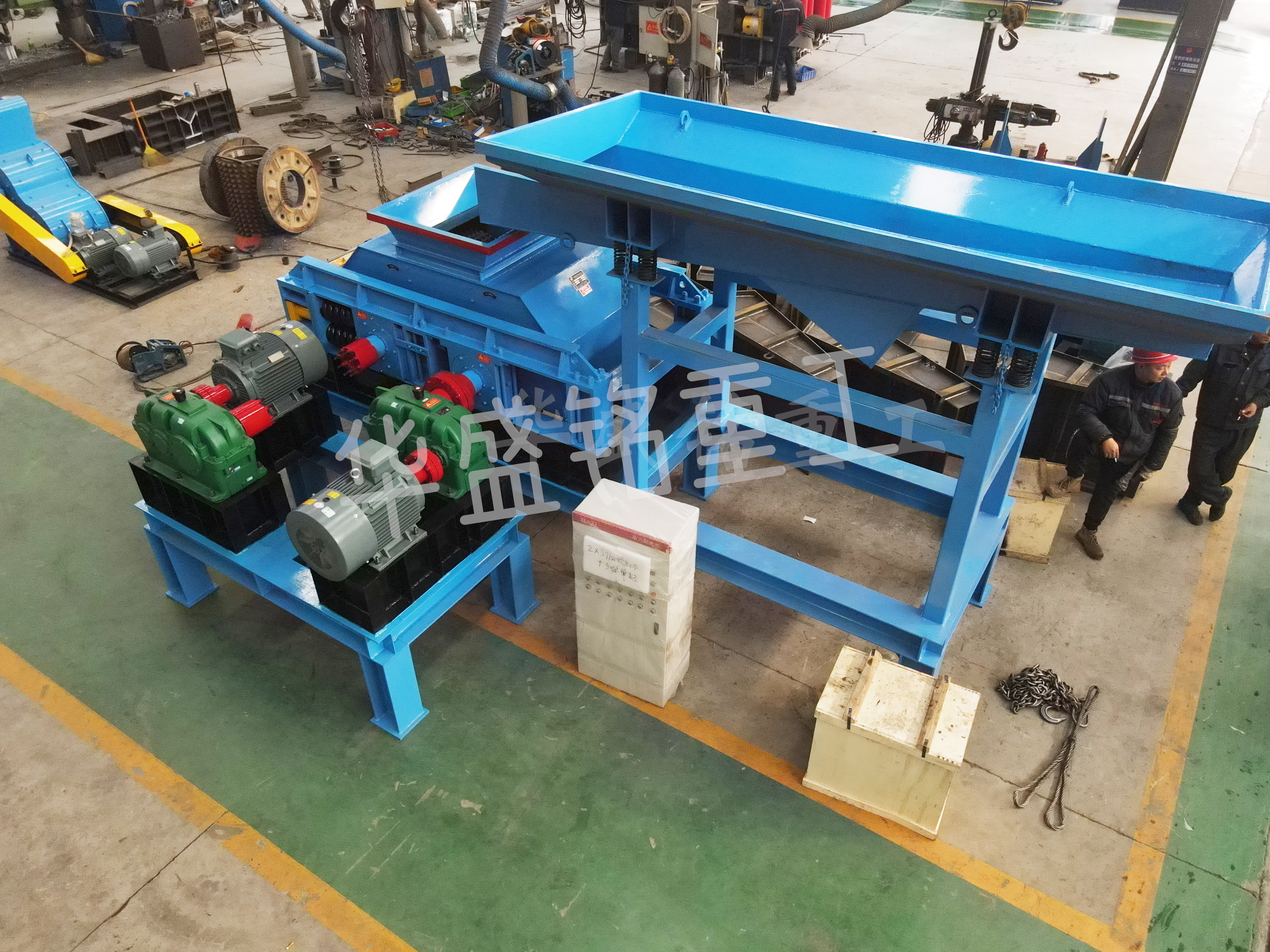 柔性破碎機(jī),雙齒輥破碎機(jī),再生料破碎機(jī),銑刨料破碎機(jī)